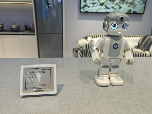 全球首家機器人4S店探秘 醫療級智能機器人售價千萬背后的研發與未來